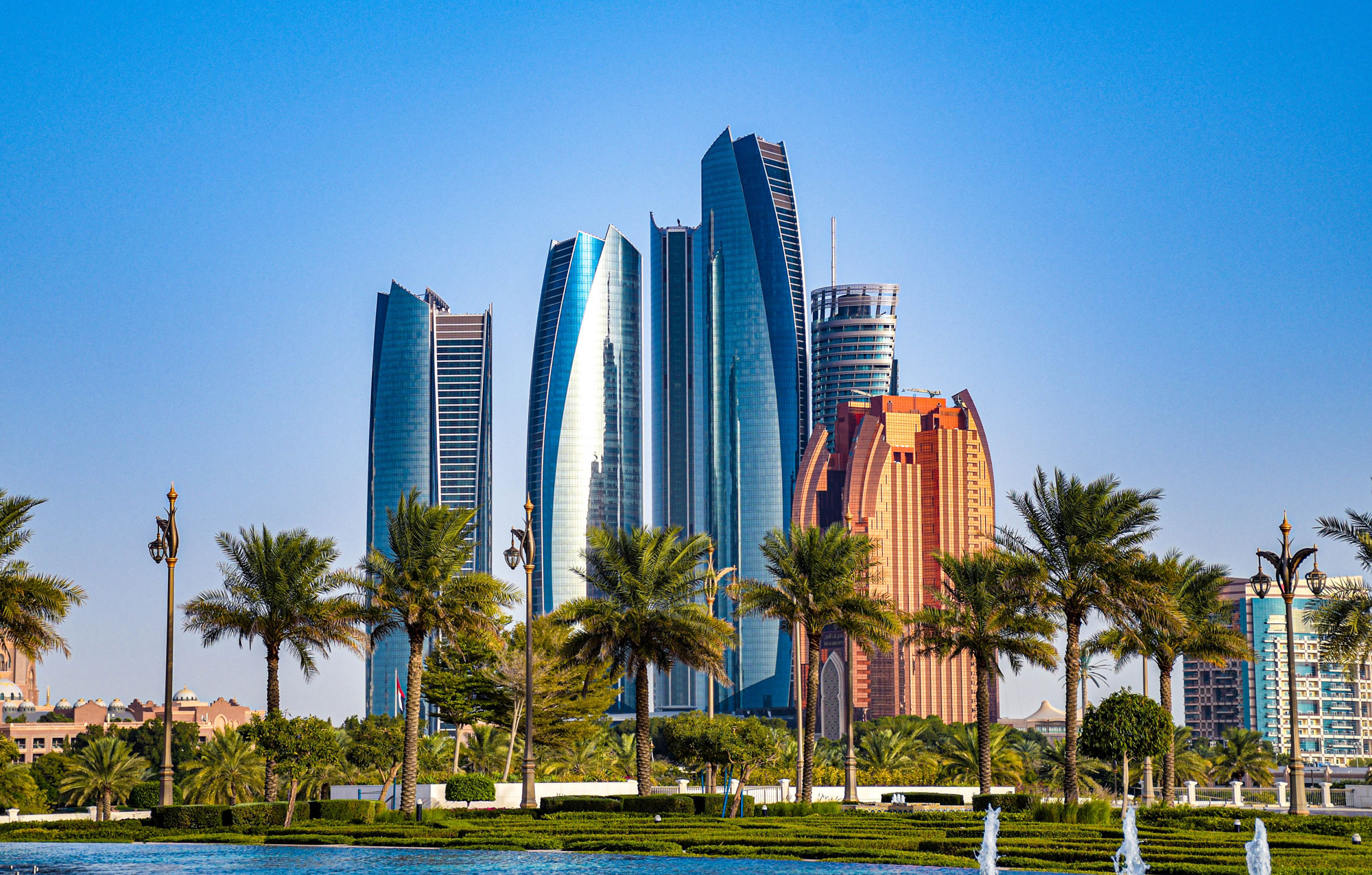 Abu Dhabi Skyline